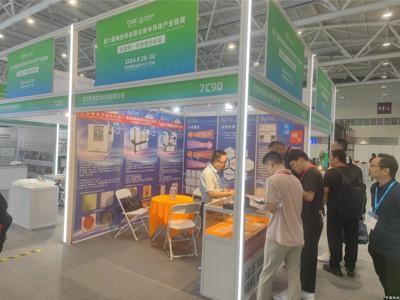 6yèm egzibisyon Seramik presizyon fini avèk siksè!